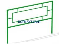 Ограждение площадки МАФ 5000 в Грозном
