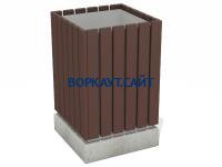 Урна деревянная квадратная с бетонным основанием МАФ 1633 в Грозном