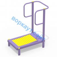 Уличный тренажер Беговая дорожка УТ 009 в Грозном