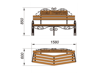 Скамья примирения МАФ 1610 в Грозном