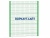 Ограждение спортивной площадки 2500х3000 МАФ 5103 в Грозном