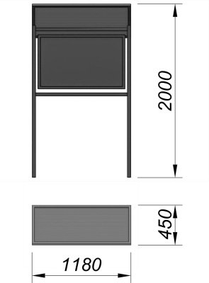 Информационный стенд МАФ 6006 в Грозном